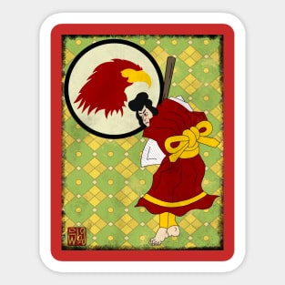 Baseball Samurai 011 Sticker